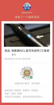 1999元起！上海出發(fā)郵輪尾單特價(jià)精選與專業(yè)票務(wù)服務(wù)指南