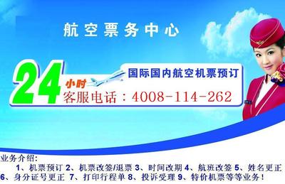 武漢港澳游 超值四天三夜體驗(yàn)，員工福利新選擇